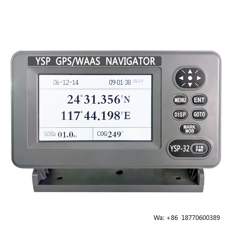 YSP 3.2 Inch Marine GPS Navigation, Marine Positioning and Navigation Device, Nautical Chart Instrument and Fishery Two-in-one
YSP 3.2 Inch Marine GPS Navigation, Marine Positioning and Navigation Device, Nautical Chart Instrument and Fishery Two-in-one