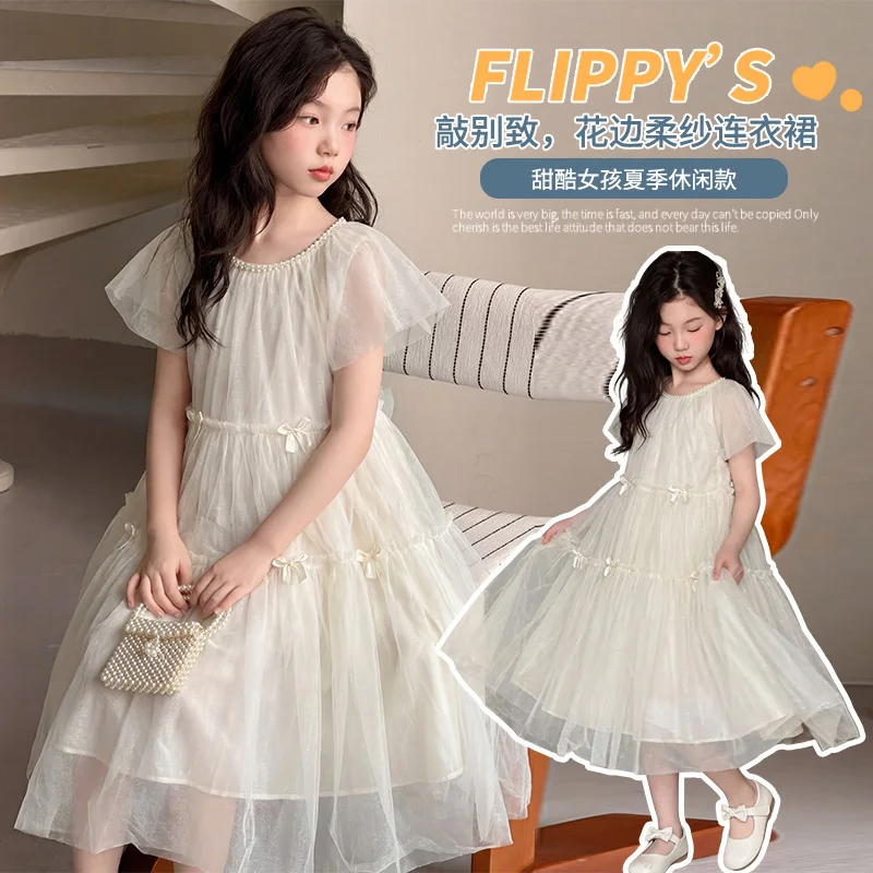 Summer Princess One Piece Dress for Girls Sleeveless White Bow Decoration Toddler Dress Age 6-14Y Simple Child Fashion DailyWear
Summer Princess One Piece Dress for Girls Sleeveless White Bow Decoration Toddler Dress Age 6-14Y Simple Child Fashion DailyWear