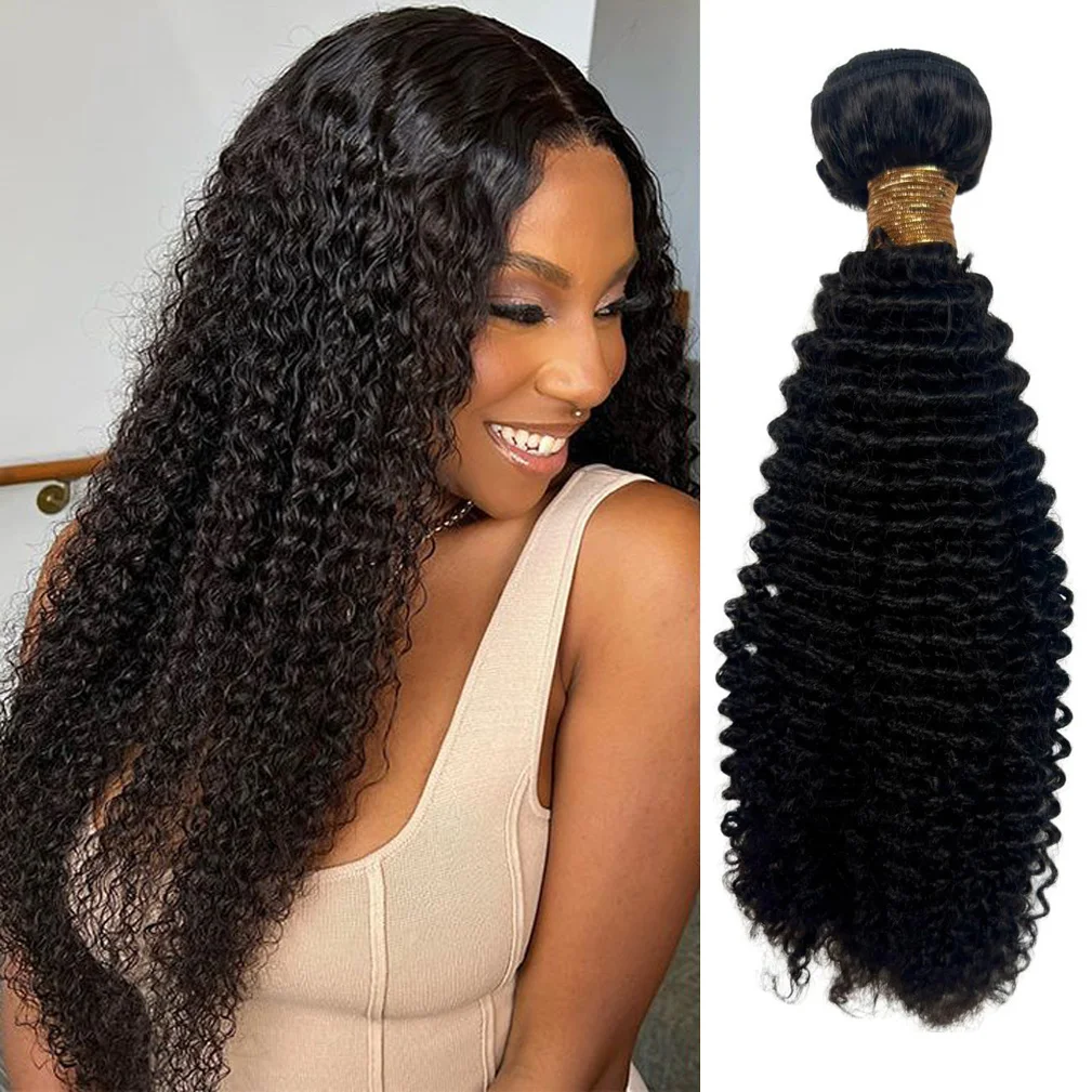 Jerry Curly 1/3/4 Pieces Hair Extension Brazilian Hair Weft Weave 38 40 42 Inch Human Hair Natural Black Color
Jerry Curly 1/3/4 Pieces Hair Extension Brazilian Hair Weft Weave 38 40 42 Inch Human Hair Natural Black Color