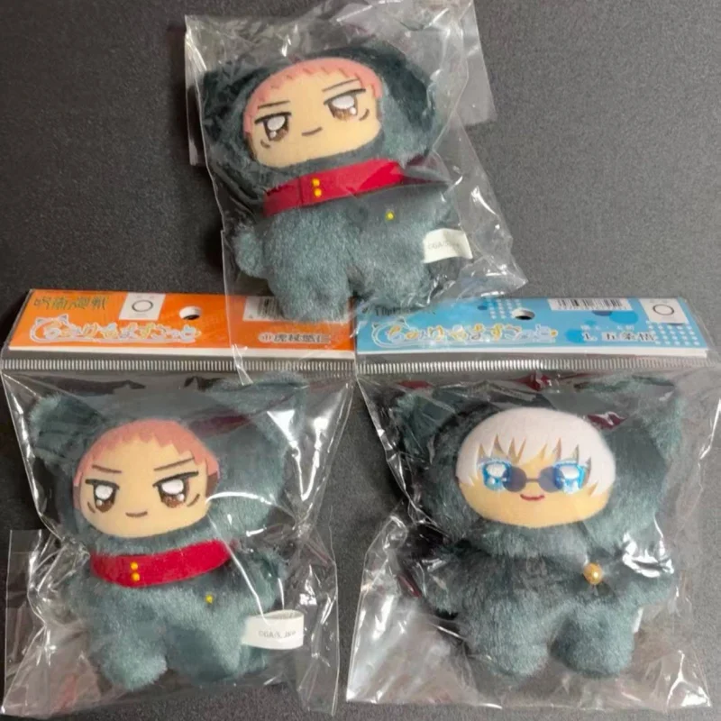 Jujutsu Kaisen Chimi Plush Doll holiday Gift Toy Collectible Anime Merchandise In Stock Gojo Satoru Geto Suguru
Jujutsu Kaisen Chimi Plush Doll holiday Gift Toy Collectible Anime Merchandise In Stock Gojo Satoru Geto Suguru