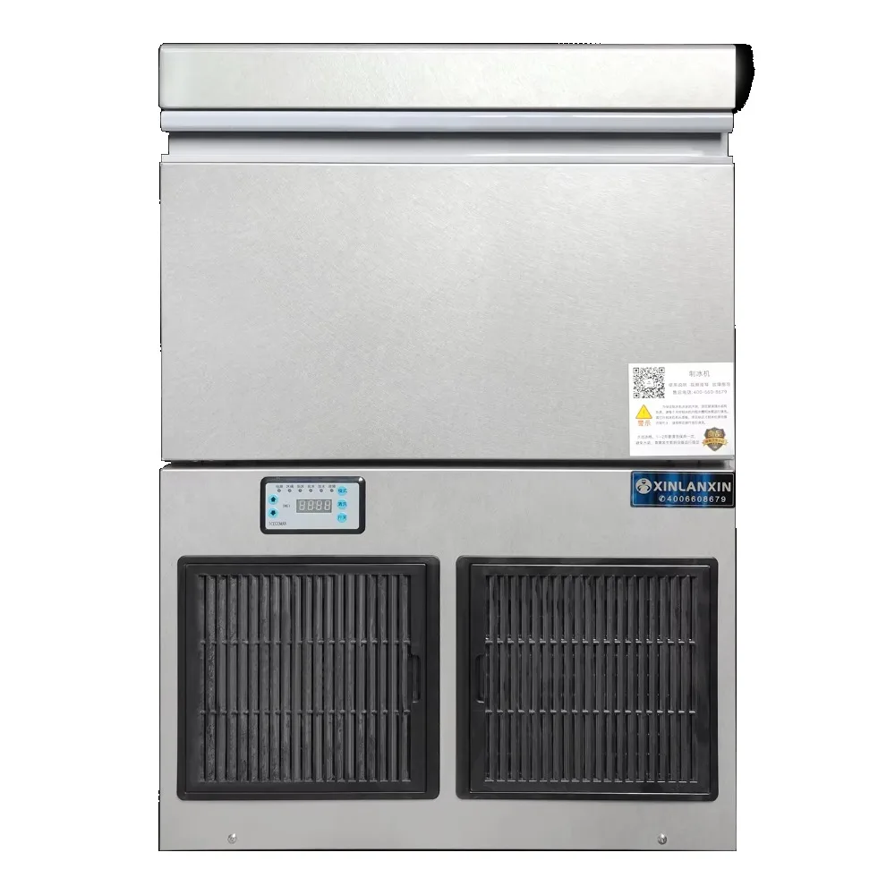 Commercial Ice Maker Large Capacity Automatic Large Solid Cube Ice Machine for Milk Tea Shop
Commercial Ice Maker Large Capacity Automatic Large Solid Cube Ice Machine for Milk Tea Shop