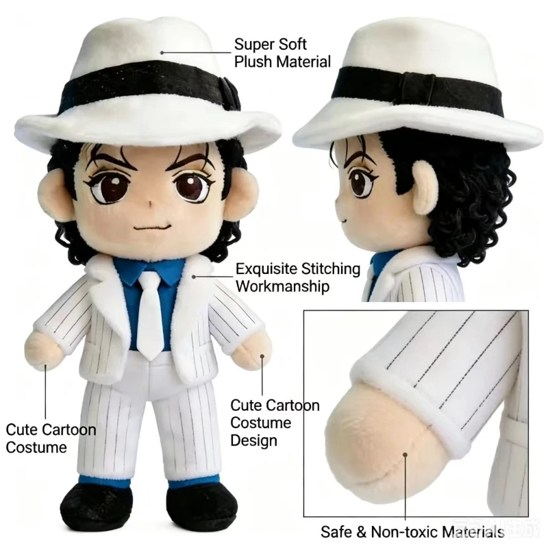 Michael Jackson Plush Doll 20cm Cute MJ Striped Suit Stuffed Toy with White Hat Soft Cotton Figure Collectible Gift for Fans
Michael Jackson Plush Doll 20cm Cute MJ Striped Suit Stuffed Toy with White Hat Soft Cotton Figure Collectible Gift for Fans