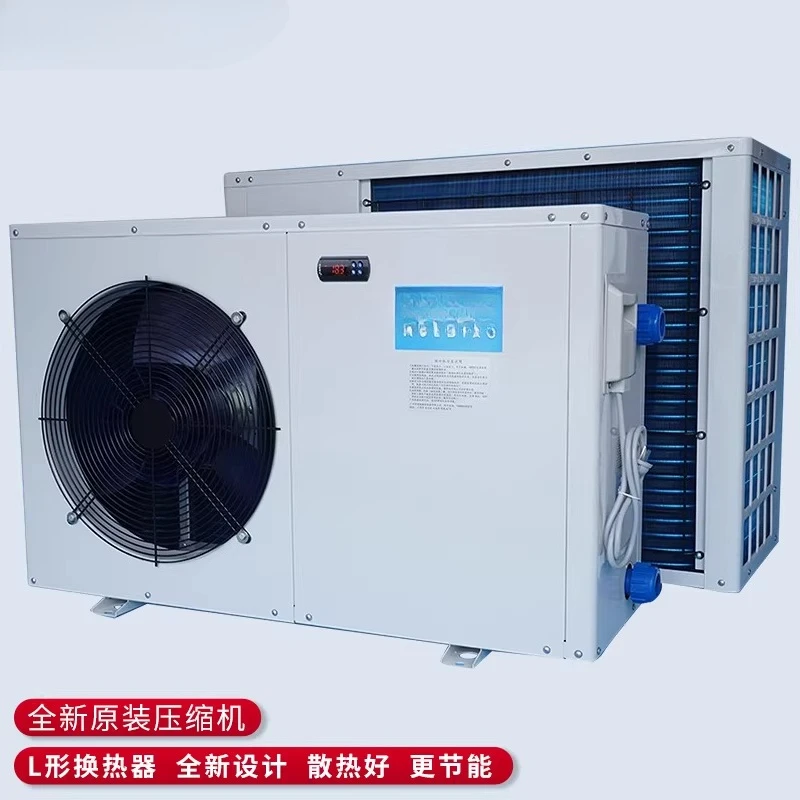 Seafood breeding refrigerator, fish tank thermostat, hotel, aquatic market, seafood pond cooling machine
Seafood breeding refrigerator, fish tank thermostat, hotel, aquatic market, seafood pond cooling machine