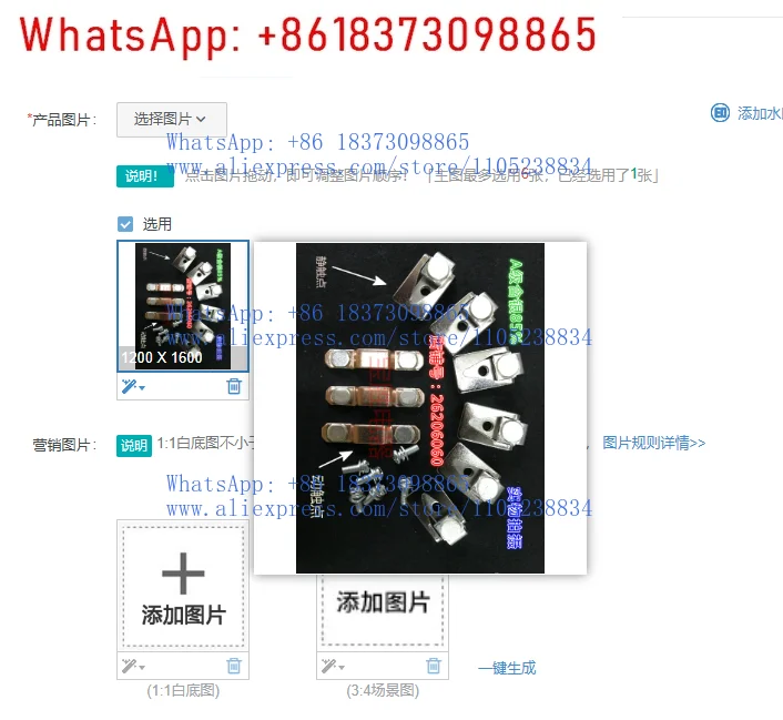 1Pcs Electromechanical AC contactor DC contactor touchpoint S-N100-N125 SD-N125 contact
1Pcs Electromechanical AC contactor DC contactor touchpoint S-N100-N125 SD-N125 contact