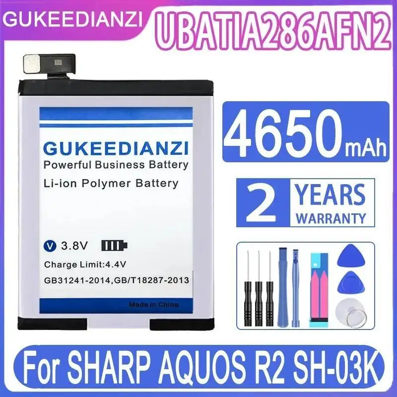 High-Capacity Lightweight Mobile Phone Battery UBATIA286AFN2 For Sharp Aquos R2 SH-03K 4650Mah
High-Capacity Lightweight Mobile Phone Battery UBATIA286AFN2 For Sharp Aquos R2 SH-03K 4650Mah