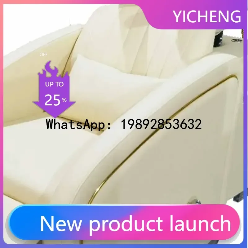 Celebrity Sitting Shampoo Bed with Extendable Stainless Steel Legs, Ceramic Basin, Gold-Plated Faucet, and Flower Wine Pip
Celebrity Sitting Shampoo Bed with Extendable Stainless Steel Legs, Ceramic Basin, Gold-Plated Faucet, and Flower Wine Pip