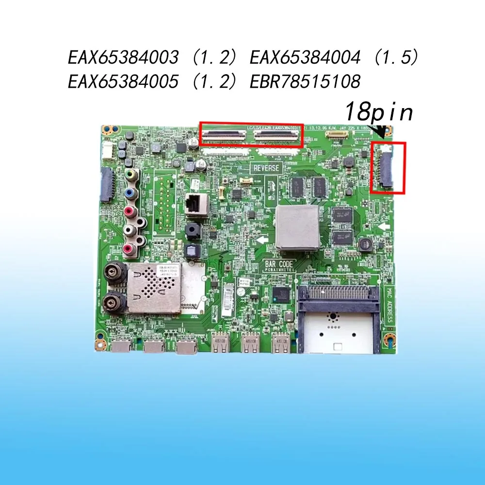 42LB650V 47LB650V 55LB650V 42LB630V 47LB630V 55LB630V 42LB658V 42LB631V 55LB631V основная плата EAX65384003 (1,2) EBR78515108
42LB650V 47LB650V 55LB650V 42LB630V 47LB630V 55LB630V 42LB658V 42LB631V 55LB631V основная плата EAX65384003 (1,2) EBR78515108