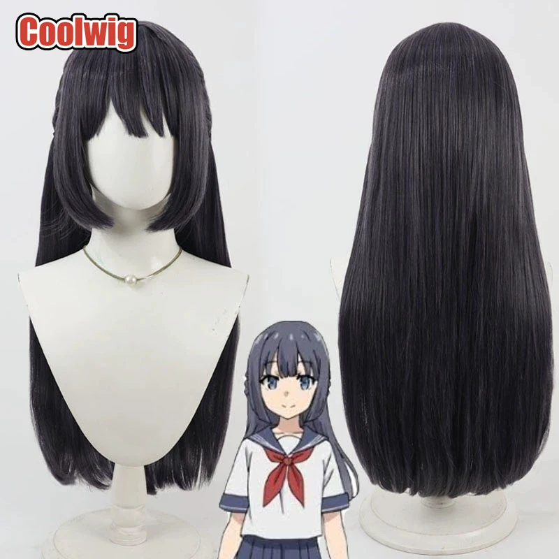 Coolwig Synthetic Hair Makinohara Shoko Cosplay Wigs Rascal Does Not Dream Makinohara Shoko 70cm Dark Gray Wig Heat Resistant
Coolwig Synthetic Hair Makinohara Shoko Cosplay Wigs Rascal Does Not Dream Makinohara Shoko 70cm Dark Gray Wig Heat Resistant
