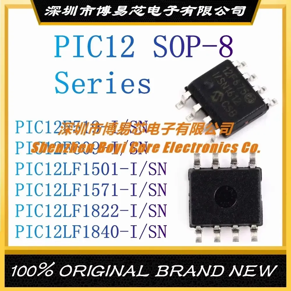 PIC12F519-I PIC12F609-I PIC12LF1501-I PIC12LF1571-I PIC12LF1822-I PIC12LF1840-I SN plastic casing
PIC12F519-I PIC12F609-I PIC12LF1501-I PIC12LF1571-I PIC12LF1822-I PIC12LF1840-I SN plastic casing