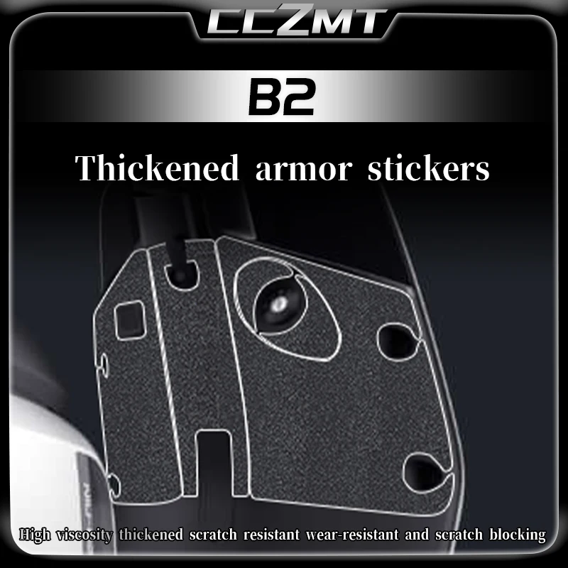 For NIU B2 armor fuel tank thickened body protection wear-resistant foot pads and accessories modification
For NIU B2 armor fuel tank thickened body protection wear-resistant foot pads and accessories modification