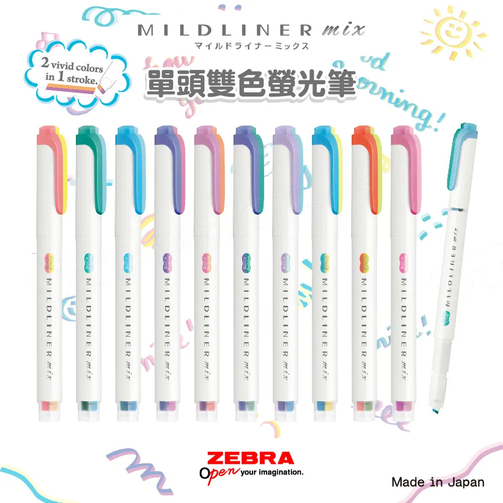 Japanese Zebra Mildliner WKS23 Dual-Tip Highlighter,Large Capacity Soft Colors Blendable for Journaling,Note-Taking,Highlighting
Japanese Zebra Mildliner WKS23 Dual-Tip Highlighter,Large Capacity Soft Colors Blendable for Journaling,Note-Taking,Highlighting