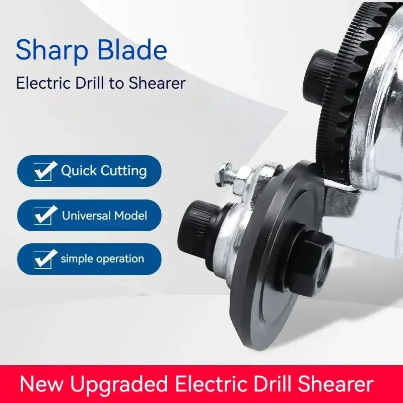 Electric Drill Plate Cutter Metal Sheet Cutter High Speed Rotor Free Cutting Tool Sheet Nibbler Saw Metal Punch Scissors
Electric Drill Plate Cutter Metal Sheet Cutter High Speed Rotor Free Cutting Tool Sheet Nibbler Saw Metal Punch Scissors