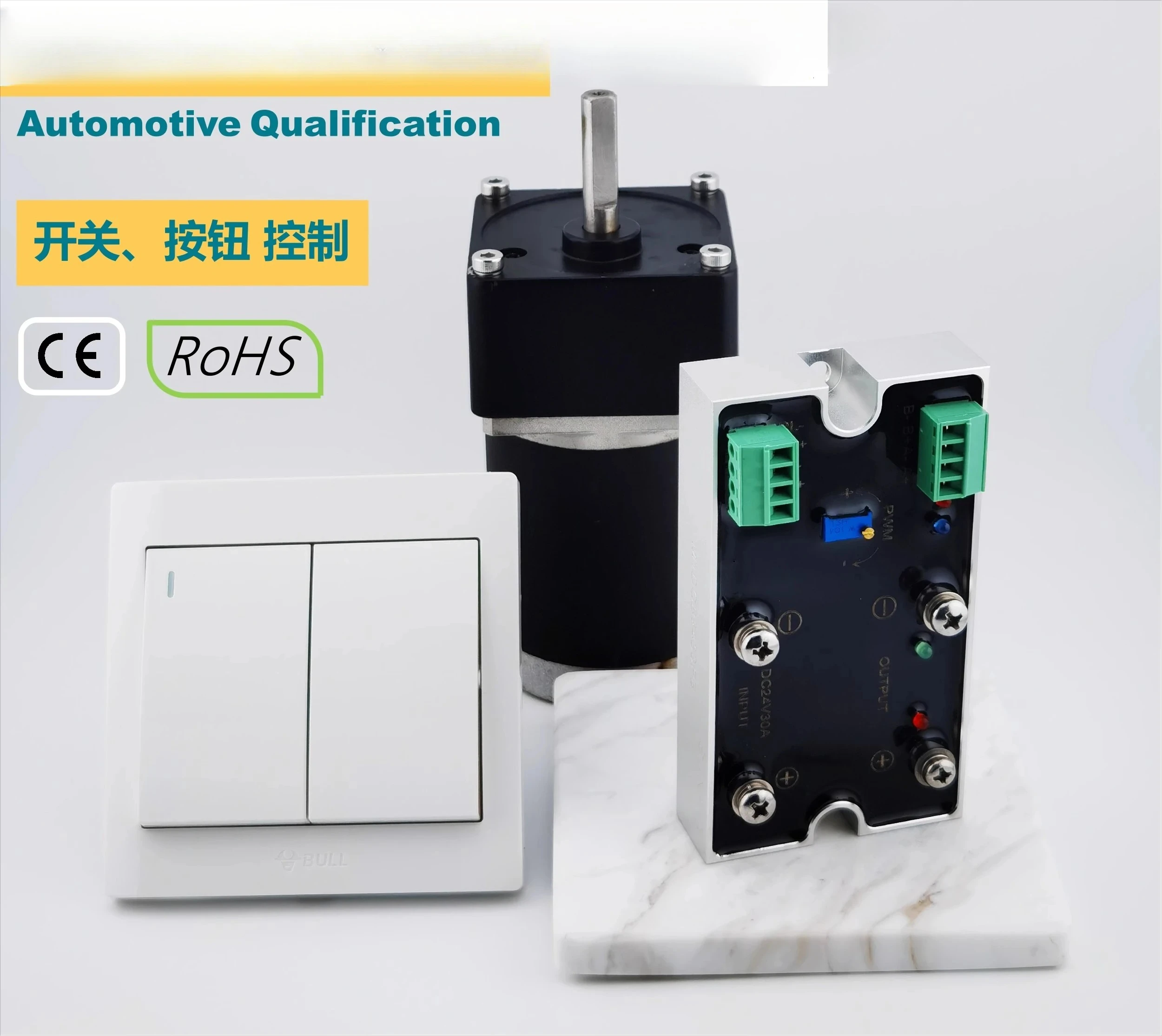 DC motor switch button controller/driver/module 5.5V~ V24V forward and reverse
DC motor switch button controller/driver/module 5.5V~ V24V forward and reverse