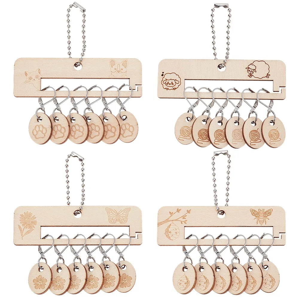 Oval Wooden Pendant Locking Stitch Markers and Frame with Iron Leverback Earring Findings Cornsilk 9cm 4 styles 1pc/style
Oval Wooden Pendant Locking Stitch Markers and Frame with Iron Leverback Earring Findings Cornsilk 9cm 4 styles 1pc/style