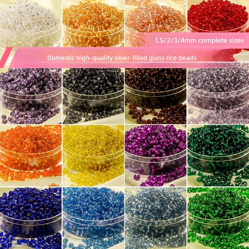 1.5/2/3/4mm high quality silver filled glass rice beads loose beads DIY beads accessories
1.5/2/3/4mm high quality silver filled glass rice beads loose beads DIY beads accessories