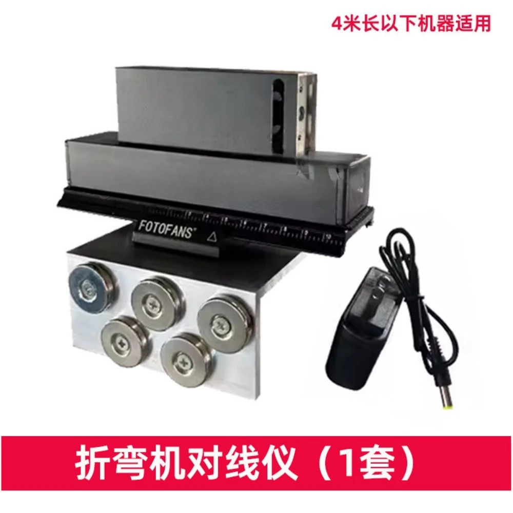 Устройство для выравнивания листового металла для гибочных и отрезных станков, 1 шт.
Устройство для выравнивания листового металла для гибочных и отрезных станков, 1 шт.