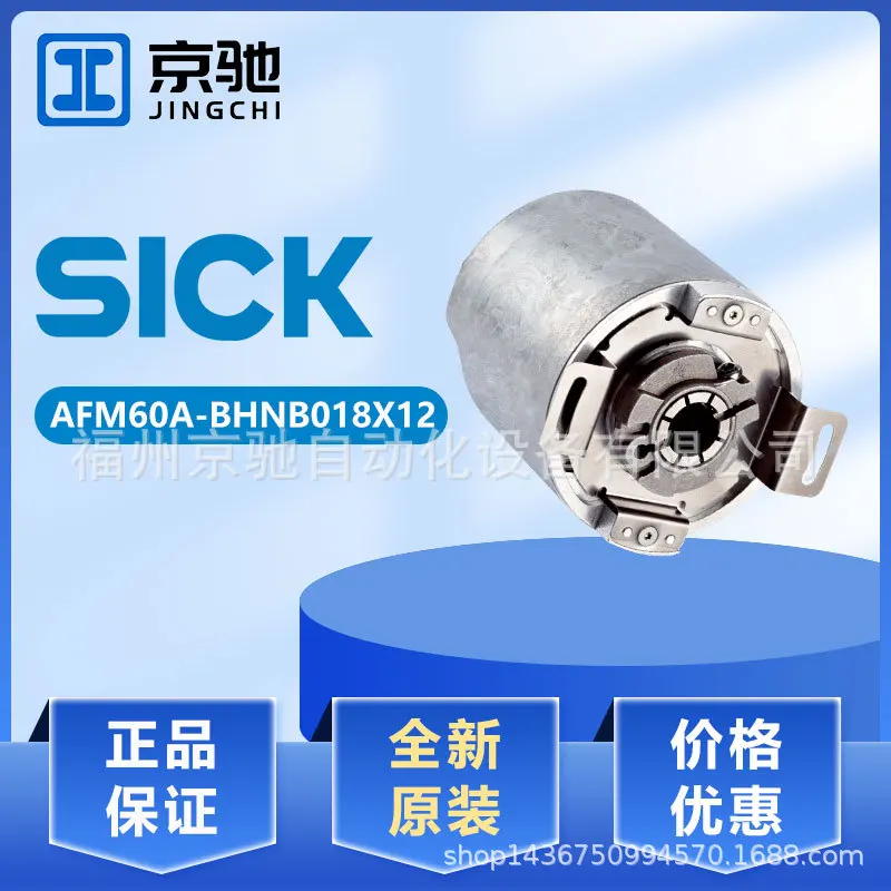 2025 год AFS/AFM60 AFS60A-S4NB262144 Точечный AFM60A-BHNB018x12 Sigg Новый запрос
2025 год AFS/AFM60 AFS60A-S4NB262144 Точечный AFM60A-BHNB018x12 Sigg Новый запрос