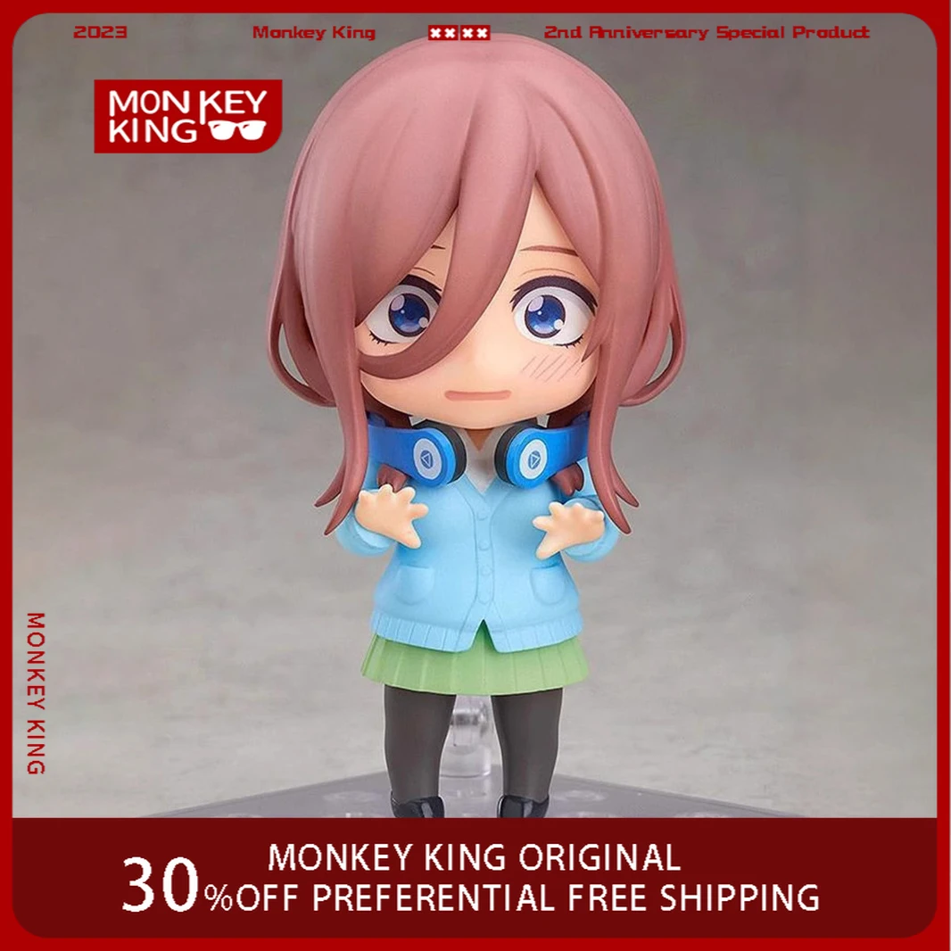10cm The Quintessential Quintuplets Figure Nakano Miku Model Pvc Anime Action Collect Car Decoration Holiday Gifts Children Toys
10cm The Quintessential Quintuplets Figure Nakano Miku Model Pvc Anime Action Collect Car Decoration Holiday Gifts Children Toys