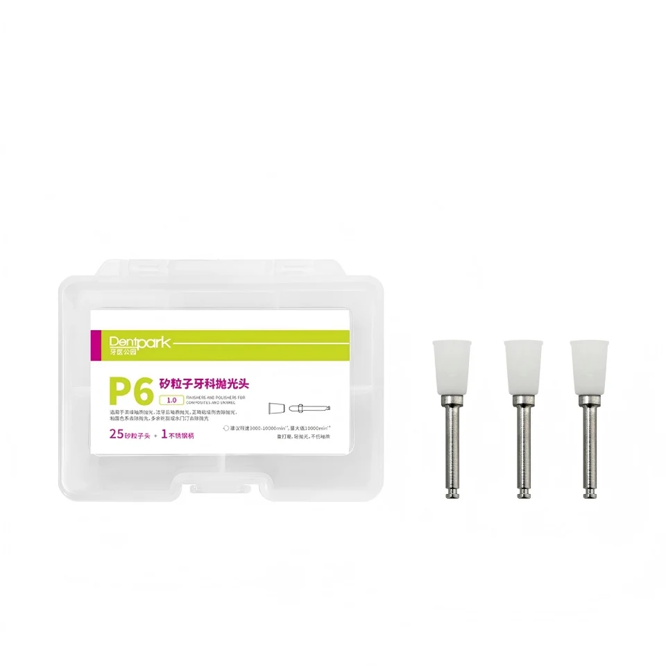 25Pcs Dental Rubber Tips Points Cups Disks for Composite Resin Restoration Silicone Polishing Burs with RA Shank Metal Mandrel
25Pcs Dental Rubber Tips Points Cups Disks for Composite Resin Restoration Silicone Polishing Burs with RA Shank Metal Mandrel