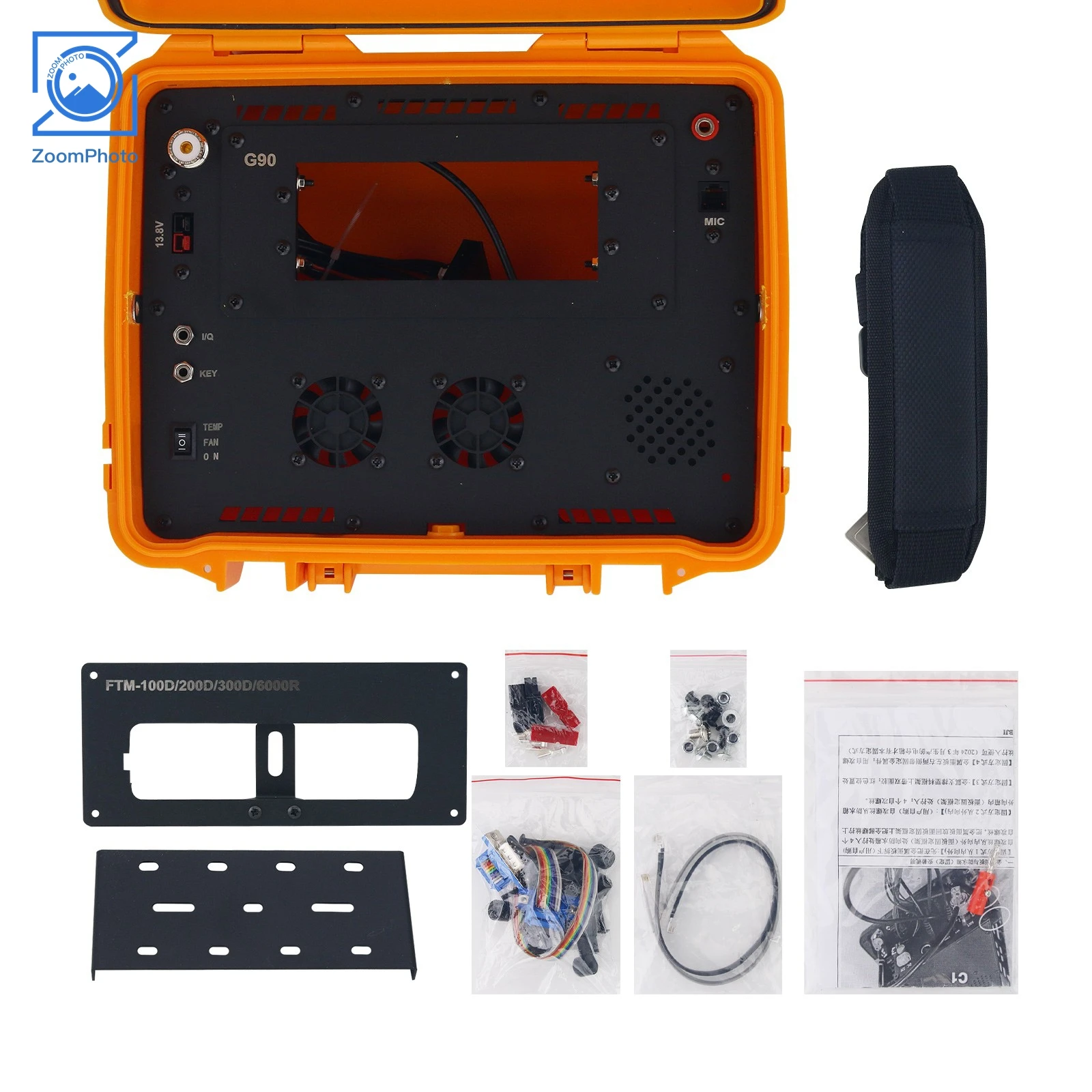 HamGeek Waterproof Radio Box for Xiegu G90/IC-2730/FTM-200DR/FTM-300DR/FTM-6000R Transceiver Radio
HamGeek Waterproof Radio Box for Xiegu G90/IC-2730/FTM-200DR/FTM-300DR/FTM-6000R Transceiver Radio