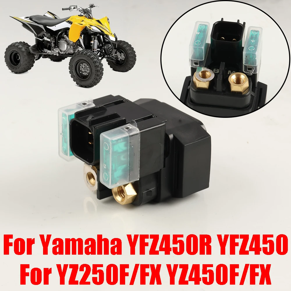 For Yamaha YFZ450R YFZ450X YZ250F YZ250FX YZ450F YZ450FX YFZ 450 YZ 250F YZ 450F 450FX Motorcycle Parts Starter Solenoid Relay
For Yamaha YFZ450R YFZ450X YZ250F YZ250FX YZ450F YZ450FX YFZ 450 YZ 250F YZ 450F 450FX Motorcycle Parts Starter Solenoid Relay