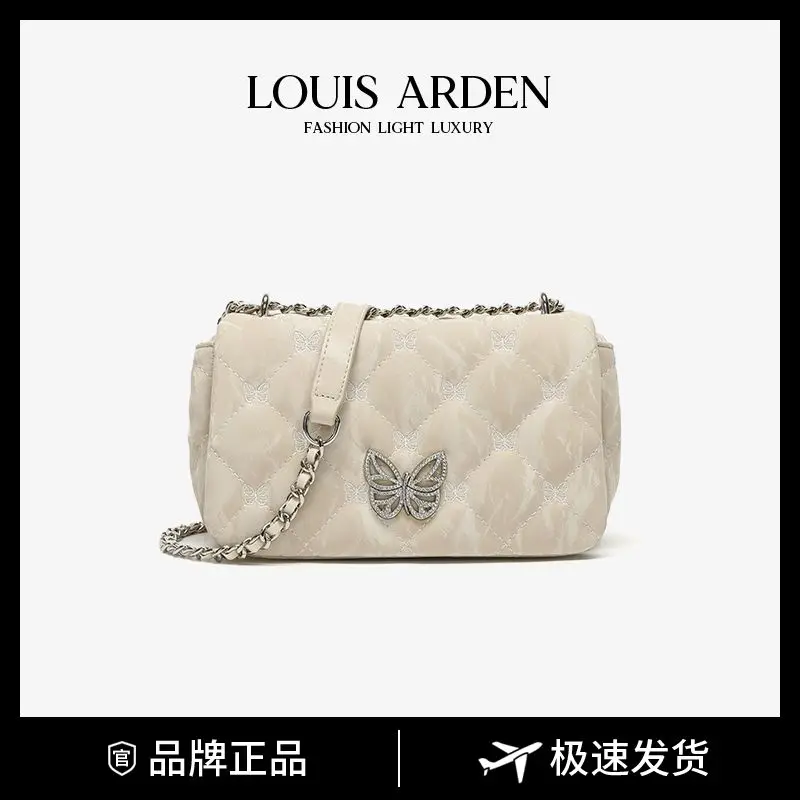 Light Luxury Designer Women Bags New fashion style versatile embroidered shoulder crossbody bag
Light Luxury Designer Women Bags New fashion style versatile embroidered shoulder crossbody bag