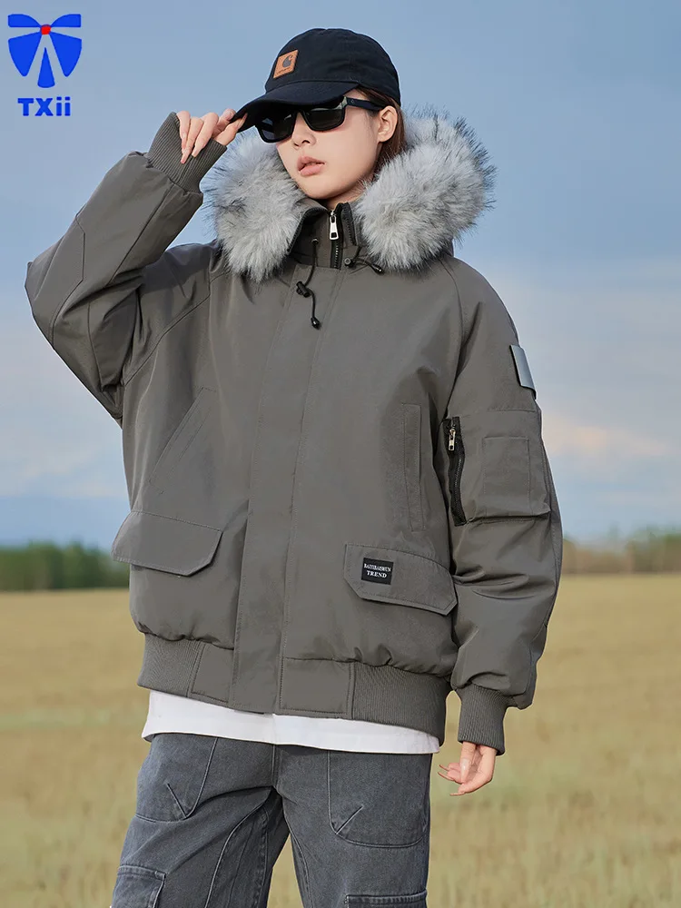 TXii Thickened cotton jacket for women 2024 winter new Korean version loose hooded short down cotton jacket jacket trendy
TXii Thickened cotton jacket for women 2024 winter new Korean version loose hooded short down cotton jacket jacket trendy