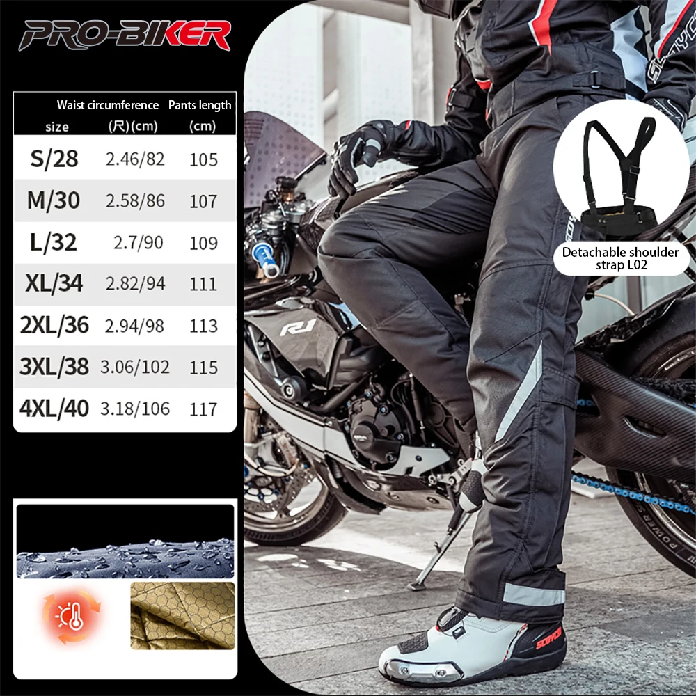 Motorcycle Riding Pants Motorcycle Windproof Pants Thermal Equipment Detachable Windproof Quick-release Trousers Wear-Resistant
Motorcycle Riding Pants Motorcycle Windproof Pants Thermal Equipment Detachable Windproof Quick-release Trousers Wear-Resistant