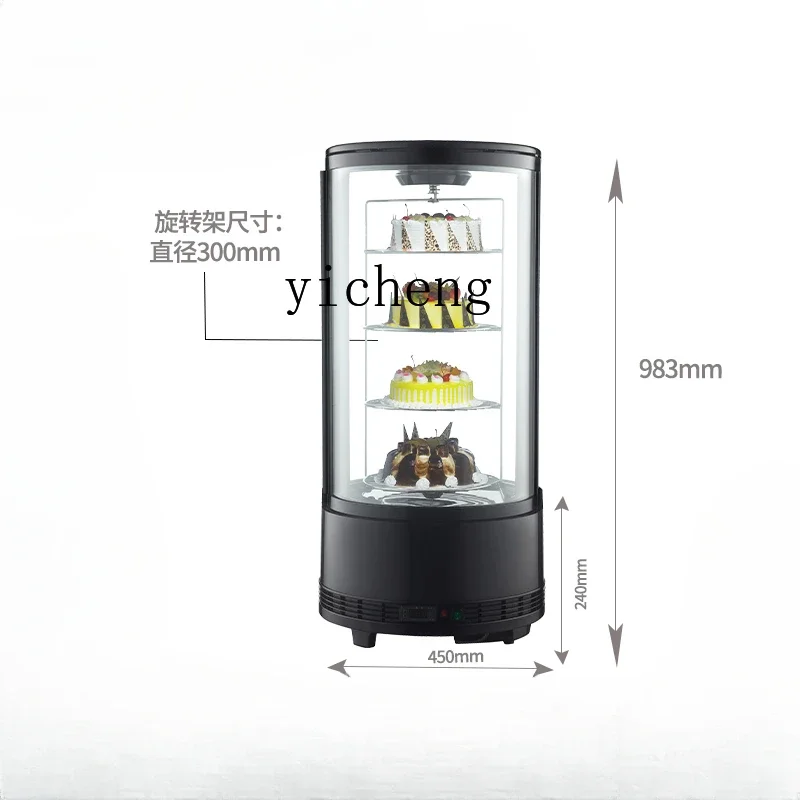 Tqh Desktop Display Cabinet Refrigerated round Fruit Drink Glass Fresh Cabinet Air Cooling 
Tqh Desktop Display Cabinet Refrigerated round Fruit Drink Glass Fresh Cabinet Air Cooling