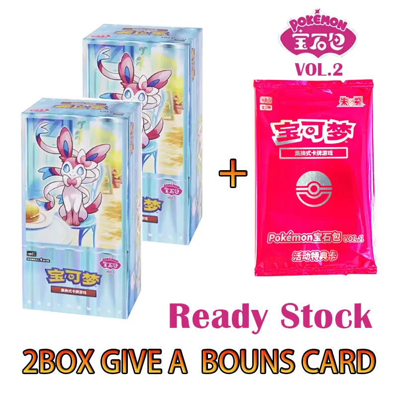 В наличии GEM Pack 2.0 Оригинальные карты покемонов Vol.2 в китайской алый и фиолетовой коллекции PTCG Bag Box БЕЗ карты CBB2C Eevee
В наличии GEM Pack 2.0 Оригинальные карты покемонов Vol.2 в китайской алый и фиолетовой коллекции PTCG Bag Box БЕЗ карты CBB2C Eevee