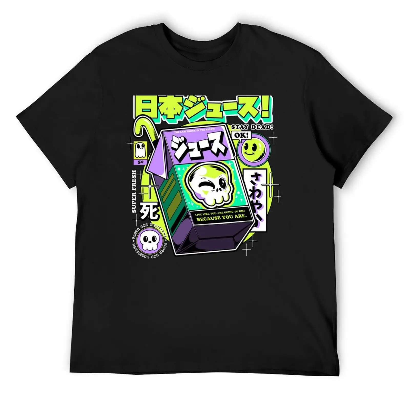 Japanese Juice T-Shirt cotton graphic tees oversized funny costumes anime shirts men
Japanese Juice T-Shirt cotton graphic tees oversized funny costumes anime shirts men