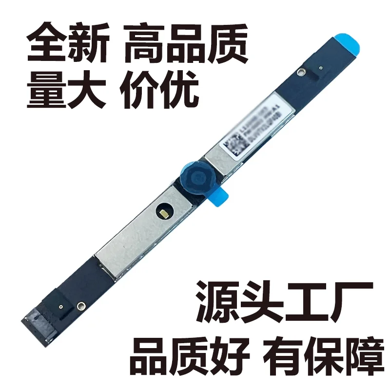 High Quality L11048-1K1 Camera Module for HP Pavilion X360 14-CD
High Quality L11048-1K1 Camera Module for HP Pavilion X360 14-CD