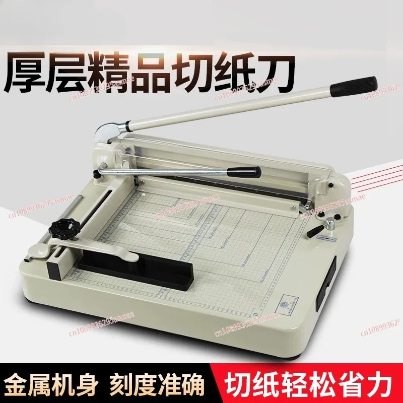 A3 Precision Manual Paper Cutter - 4CM Thick Layer Cutting Tool for Paper/Graphic Binding Post-Press Use
A3 Precision Manual Paper Cutter - 4CM Thick Layer Cutting Tool for Paper/Graphic Binding Post-Press Use