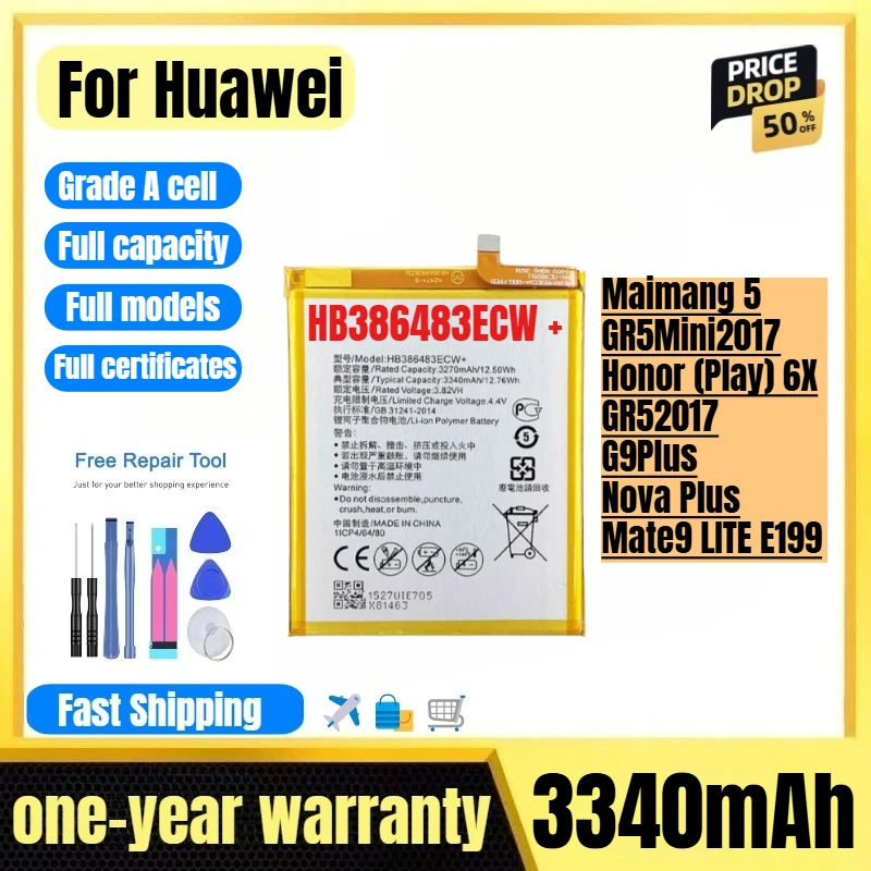 HB386483ECW + for Huawei Maimang 5/GR5Mini2017/Honor (Play) 6X/GR52017/G9Plus/Nova Plus/Mate9 LITE E199 mobile phone battery
HB386483ECW + for Huawei Maimang 5/GR5Mini2017/Honor (Play) 6X/GR52017/G9Plus/Nova Plus/Mate9 LITE E199 mobile phone battery