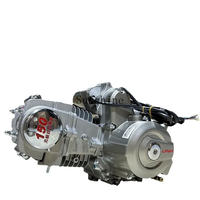 Automatic clutch curved beam motorcycle aluminum cylinder head tricycle engine assembly
Automatic clutch curved beam motorcycle aluminum cylinder head tricycle engine assembly