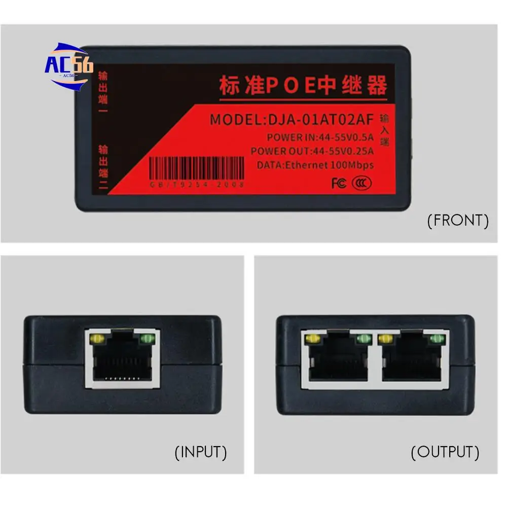 AC56-2 Port POE Extender 100Mbps With IEEE 802.3Af Standard For NVR IP Camera AP IP VOICE POE Extend 100 Meters For POE Range
AC56-2 Port POE Extender 100Mbps With IEEE 802.3Af Standard For NVR IP Camera AP IP VOICE POE Extend 100 Meters For POE Range