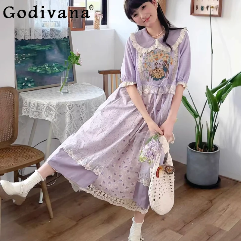 Spring Summer Retro Sweet Peter Pan Collar Green Short Sleeve Dress Girl High Waist A-line Age-reducing Embroidered Dresses
Spring Summer Retro Sweet Peter Pan Collar Green Short Sleeve Dress Girl High Waist A-line Age-reducing Embroidered Dresses