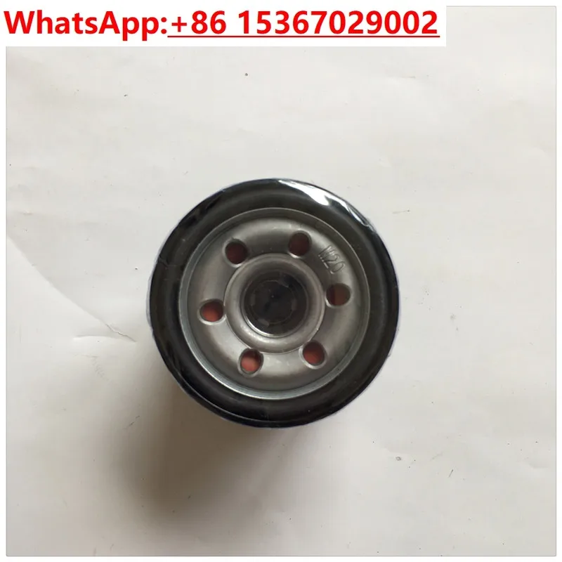 Huanglong BJ600/BN600/BJ300/TRK502 filter oil filter
Huanglong BJ600/BN600/BJ300/TRK502 filter oil filter