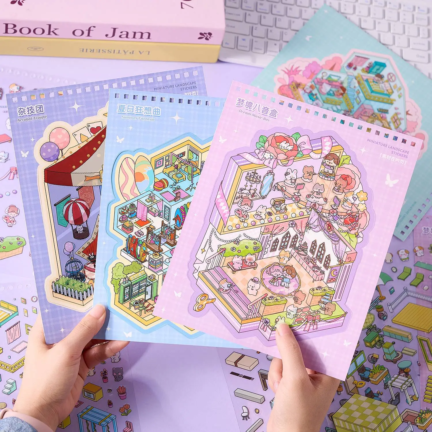 JCAC 22pcs/bag Miniature Scenery Sticker Book: Melody Town–Fun, Cute, and Creative DIY Decorative Scene Sticker Book for Leisure
JCAC 22pcs/bag Miniature Scenery Sticker Book: Melody Town–Fun, Cute, and Creative DIY Decorative Scene Sticker Book for Leisure