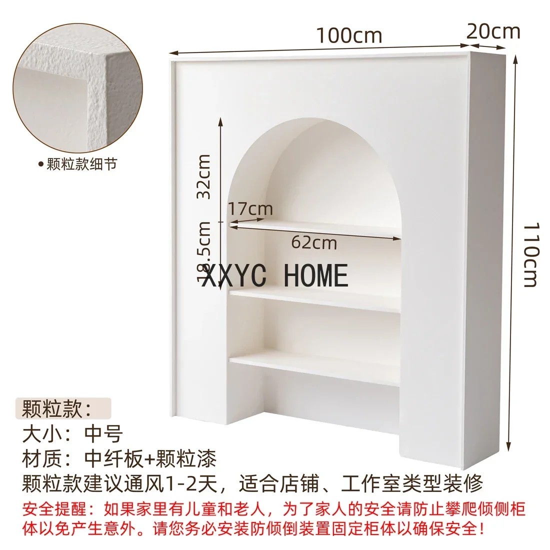 Nordic White Simple Fireplace Mantel French Retro Storage Living Room Photography Display Cabinet Wall Decoration
Nordic White Simple Fireplace Mantel French Retro Storage Living Room Photography Display Cabinet Wall Decoration