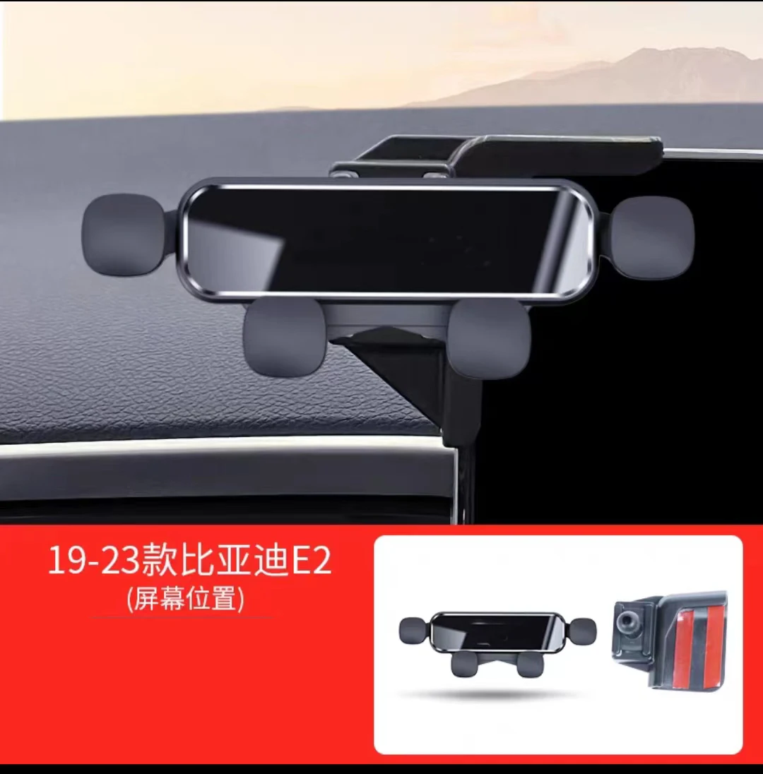 Car Phone Holder FOR BYD E2 2023 2022 2021 2020 2019 Rotatable Car Styling Bracket GPS Stand Support Mobile Accessories
Car Phone Holder FOR BYD E2 2023 2022 2021 2020 2019 Rotatable Car Styling Bracket GPS Stand Support Mobile Accessories