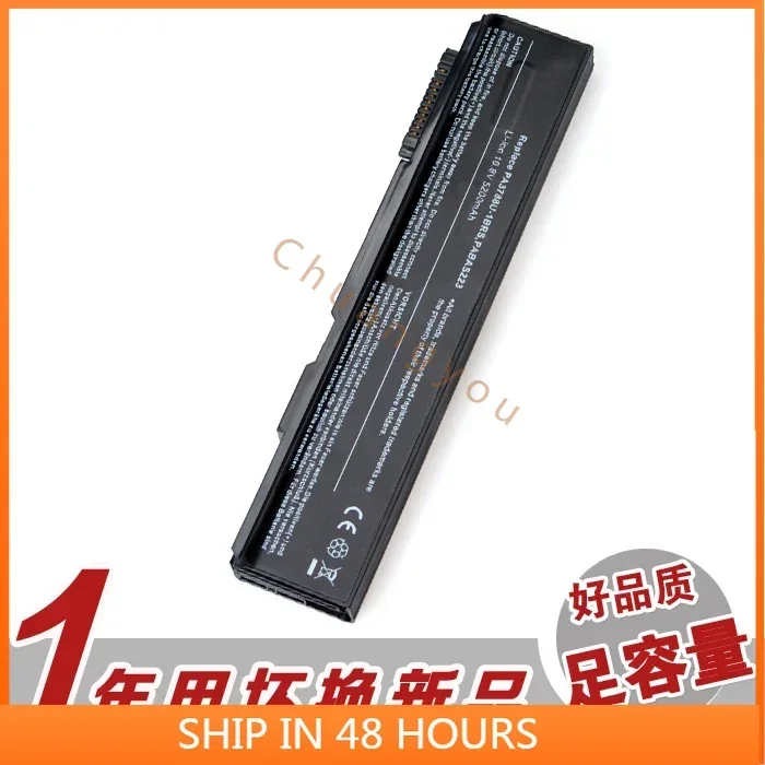 2024 для Toshiba Pa3788u S500 K40 K41 L40 K45 K46 M11 S11 A11 Аккумулятор для ноутбука
2024 для Toshiba Pa3788u S500 K40 K41 L40 K45 K46 M11 S11 A11 Аккумулятор для ноутбука