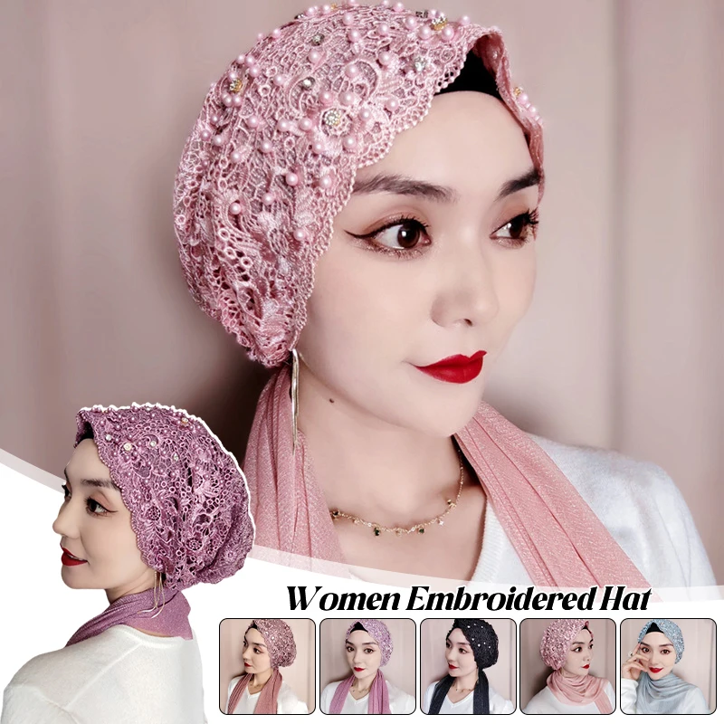 Muslim Fashion Women Elastic Pearls Turban Caps Islamic Hijab Bonnet Malay Style Femme Headscarf Indian Hat Turbante Mujer
Muslim Fashion Women Elastic Pearls Turban Caps Islamic Hijab Bonnet Malay Style Femme Headscarf Indian Hat Turbante Mujer