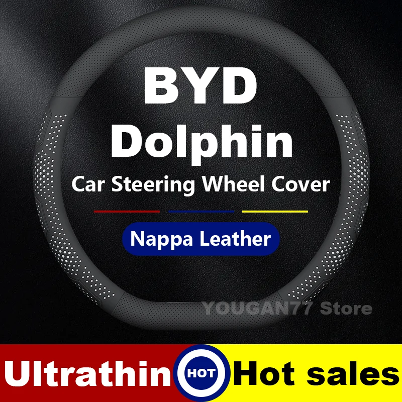 Car Steering Wheel Cover For BYD Dolphin 2020-2022 2023 2024 2025 Leather Auto Steering Wheel BYD Accessories 
Car Steering Wheel Cover For BYD Dolphin 2020-2022 2023 2024 2025 Leather Auto Steering Wheel BYD Accessories
