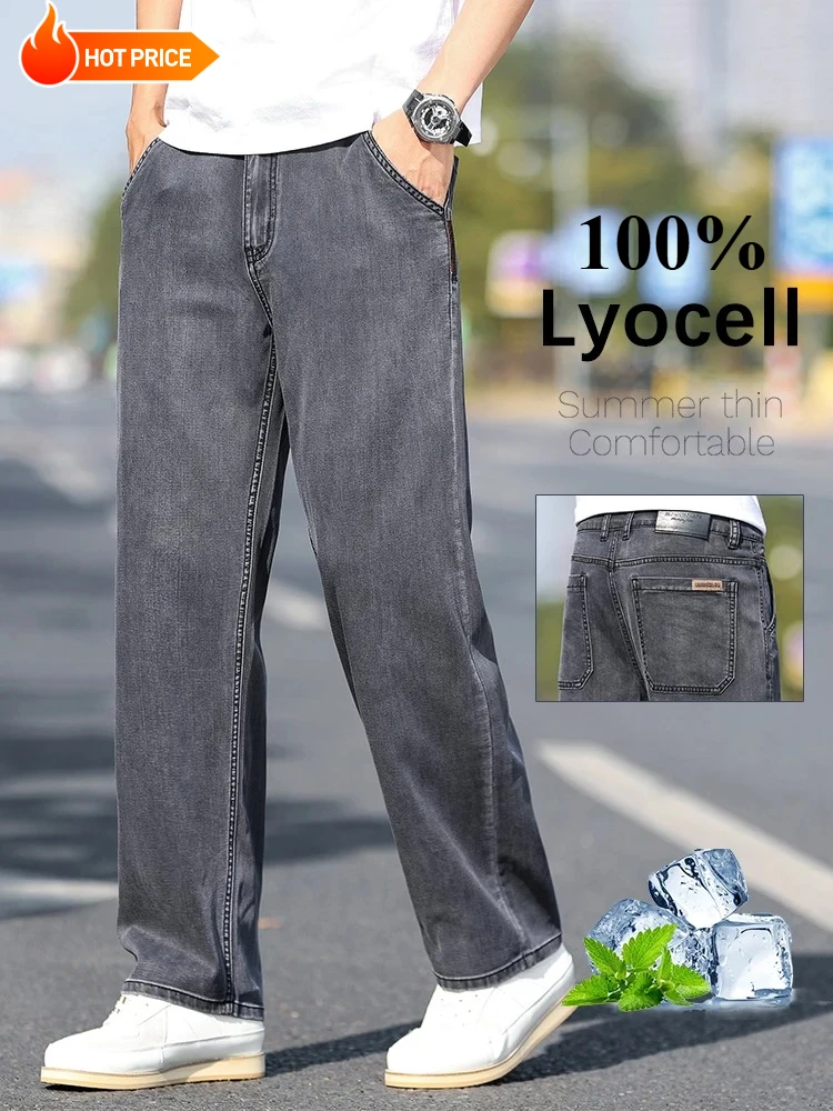 Loose Wide-leg Men's Thin Jeans Lyocell Soft Drape Fabric Comfort Trousers Spring Summer Fashion Brand Washing Denim Pants
Loose Wide-leg Men's Thin Jeans Lyocell Soft Drape Fabric Comfort Trousers Spring Summer Fashion Brand Washing Denim Pants
