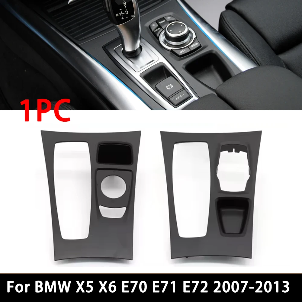 Для BMW X5 X6 E70 E71 E72 2007-2013 (левый руль) — накладка на панель центральной консоли, крышка переключения передач, номера деталей 51166954947, 51169164485, аксессуары
Для BMW X5 X6 E70 E71 E72 2007-2013 (левый руль) — накладка на панель центральной консоли, крышка переключения передач, номера деталей 51166954947, 51169164485, аксессуары