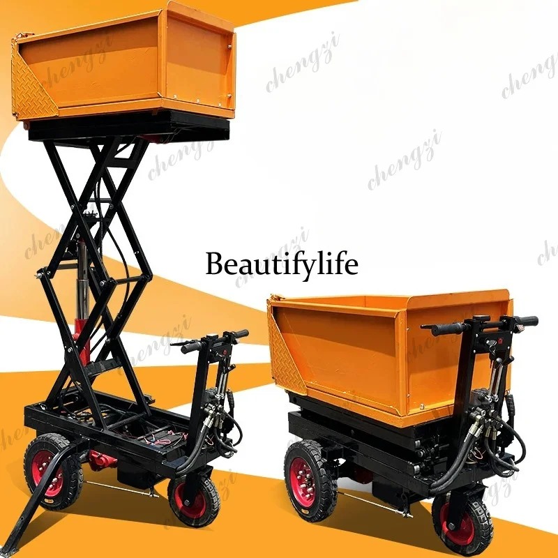 SS81 Electric hydraulic lift dump tricycle indoor wall smashing construction waste removal truck into elevator small dump truck
SS81 Electric hydraulic lift dump tricycle indoor wall smashing construction waste removal truck into elevator small dump truck