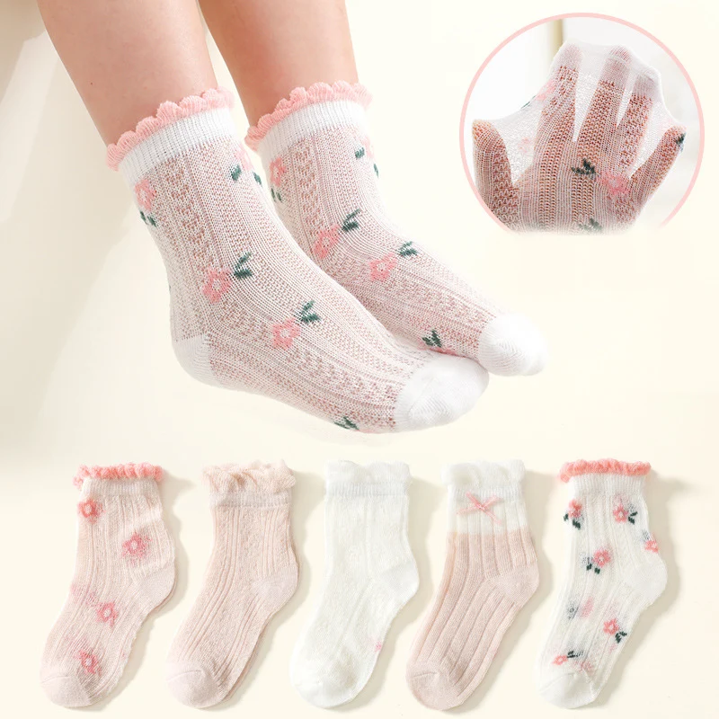 Spring Mesh Thin Children Toddler Baby Boys Socks Summer Cute Cartoon Flower Lace Soft Cotton Kids Girls Socks
Spring Mesh Thin Children Toddler Baby Boys Socks Summer Cute Cartoon Flower Lace Soft Cotton Kids Girls Socks