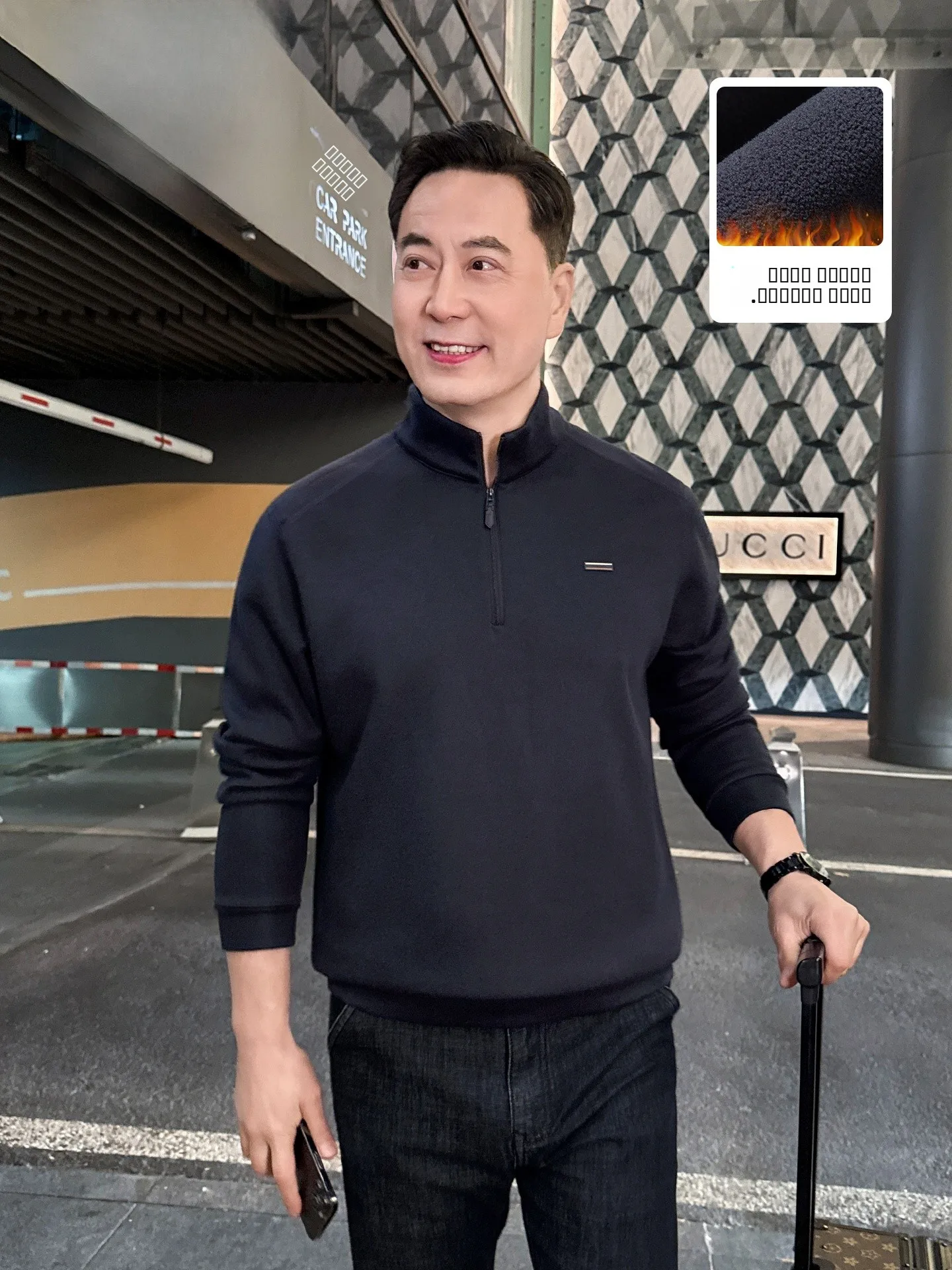 Zipper Collar Fce Lined Casual Warm Thiened Dad Sweatirt Mid-aged Men's Top Winter Spor T-irt Stand Fit Faion...
Zipper Collar Fce Lined Casual Warm Thiened Dad Sweatirt Mid-aged Men's Top Winter Spor T-irt Stand Fit Faion...