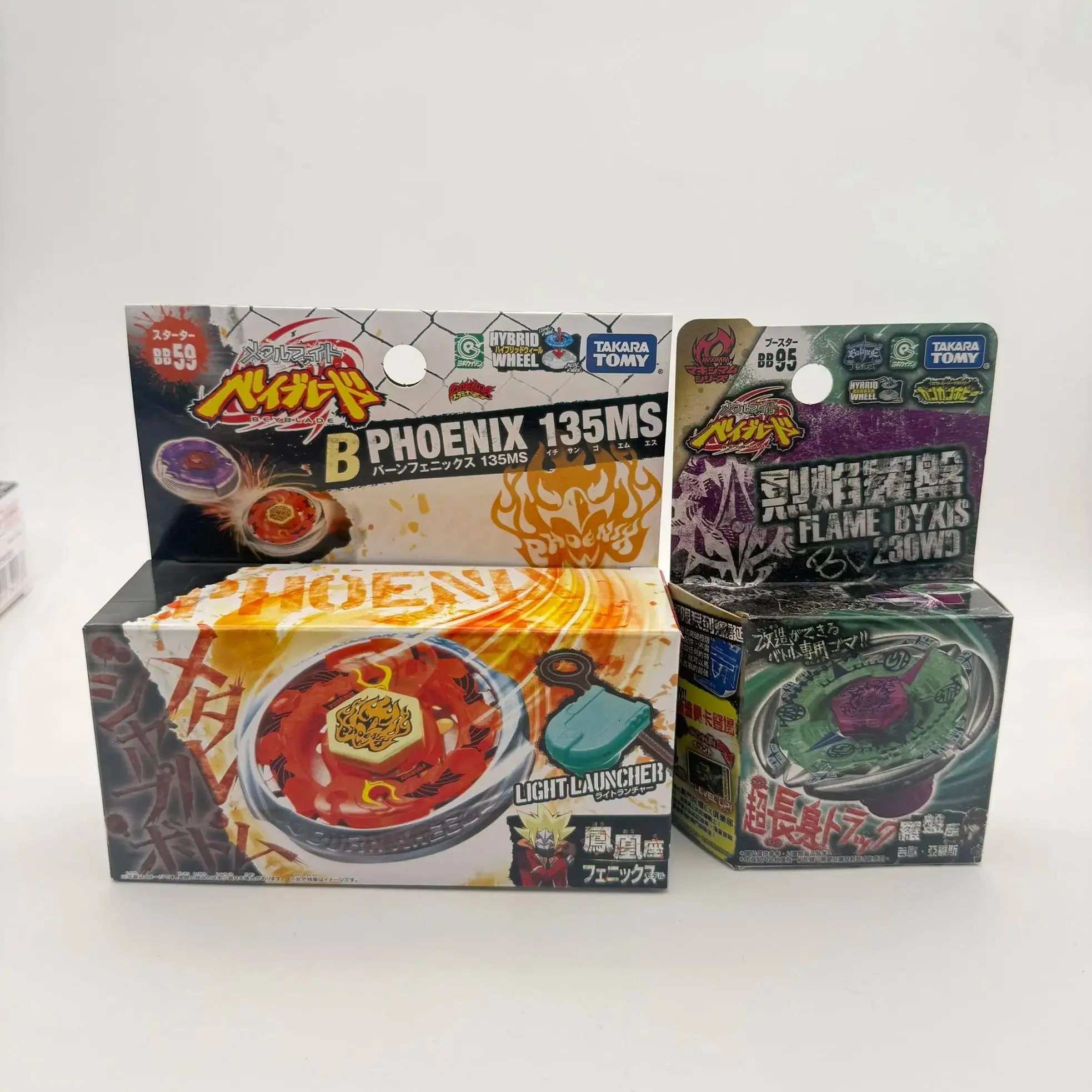 TAKARA TOMY BB28 to BB114 Styles 4D Metal Fusion Spinning Top Battling Game Gift Toys(random parts)
TAKARA TOMY BB28 to BB114 Styles 4D Metal Fusion Spinning Top Battling Game Gift Toys(random parts)